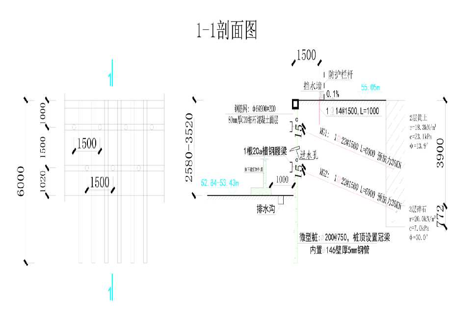 马鞍山工程设计